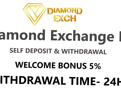 Diamond exchange id