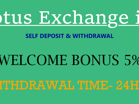 Lotus Exchange id