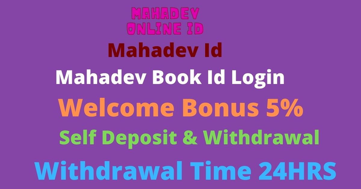 Mahadev Id