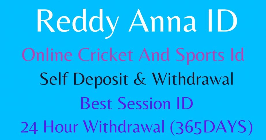 Reddy Anna ID