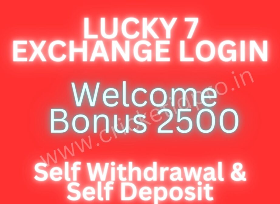 Lucky 7 Exchange Login